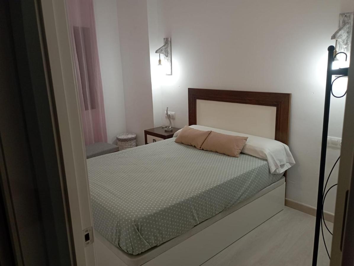 "Conde De Cardenas Ii" Parking Propio Apartment Cordoba Exterior photo